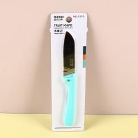 RM5170 Fruit Knife