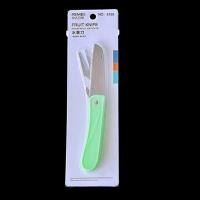 RM5155 Fruit Knife