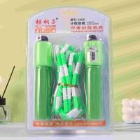 8368 Bamboo-jointed Jump Rope