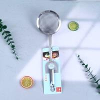 2095304 شبكة تصفية بحجم متوسط.