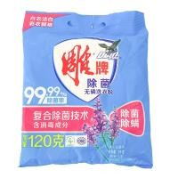 مسحوق الغسيل الخالي من الفوسفور المضاد للجراثيم من تشيانغباي، بوزن 1000 جرام.