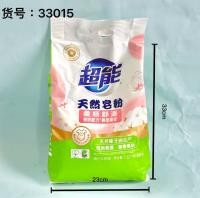 سوبيرابيل 1.32 كغ + 200 غرام من مسحوق الصابون الطبيعي.