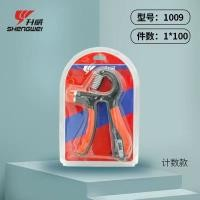 1009 Counting Grip Strength Meter