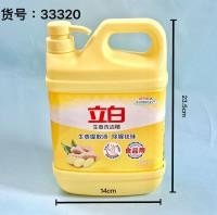 1 kilogram of Libai Ginger Detergent