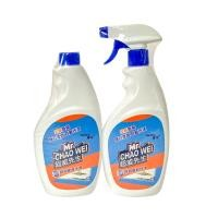 Superwei Set Oil Stain Remover (500g)
