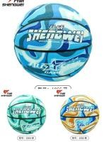 1066 Liters of Wei 7 Colorful Dye for Basketball