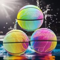 5219 liters of Wei Rainbow Crack Three-Color No.7 basketball