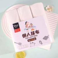 090 Lazy Person's Cleaning Cloth