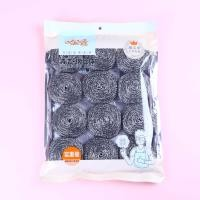 2388 douze boules de nettoyage