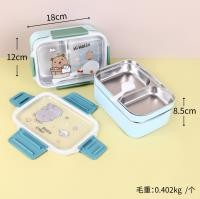 2095 lunch box