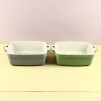 8119ins Drainage Basket