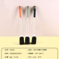 2307 Light Luxury Square Toilet Brush