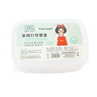 013 1250ml disposable square packing boxes (10 pieces per set)