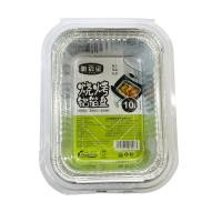 10 small rectangular aluminum foil trays, each holding 6203 items