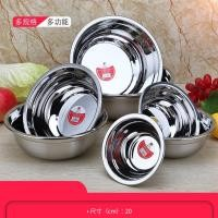 20cm stainless steel square-round Le Cuisine 304 multi-purpose pot