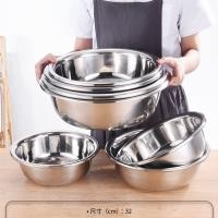 32-centimeter stainless steel Shangcui thickened large reverse-edge sink