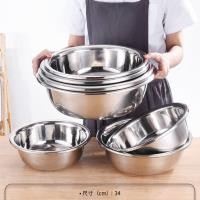 34cm stainless steel Mi Shang Kitchen thickened large reverse-edge sink