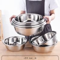 38cm stainless steel Shangcui thickened large reverse-edge sink