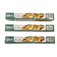 5-meter thick aluminum foil in a box