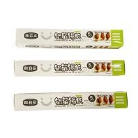 6149   5m*30cm aluminum foil paper