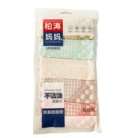 6031  5 pieces of heart-patterned cleaning towels/rags