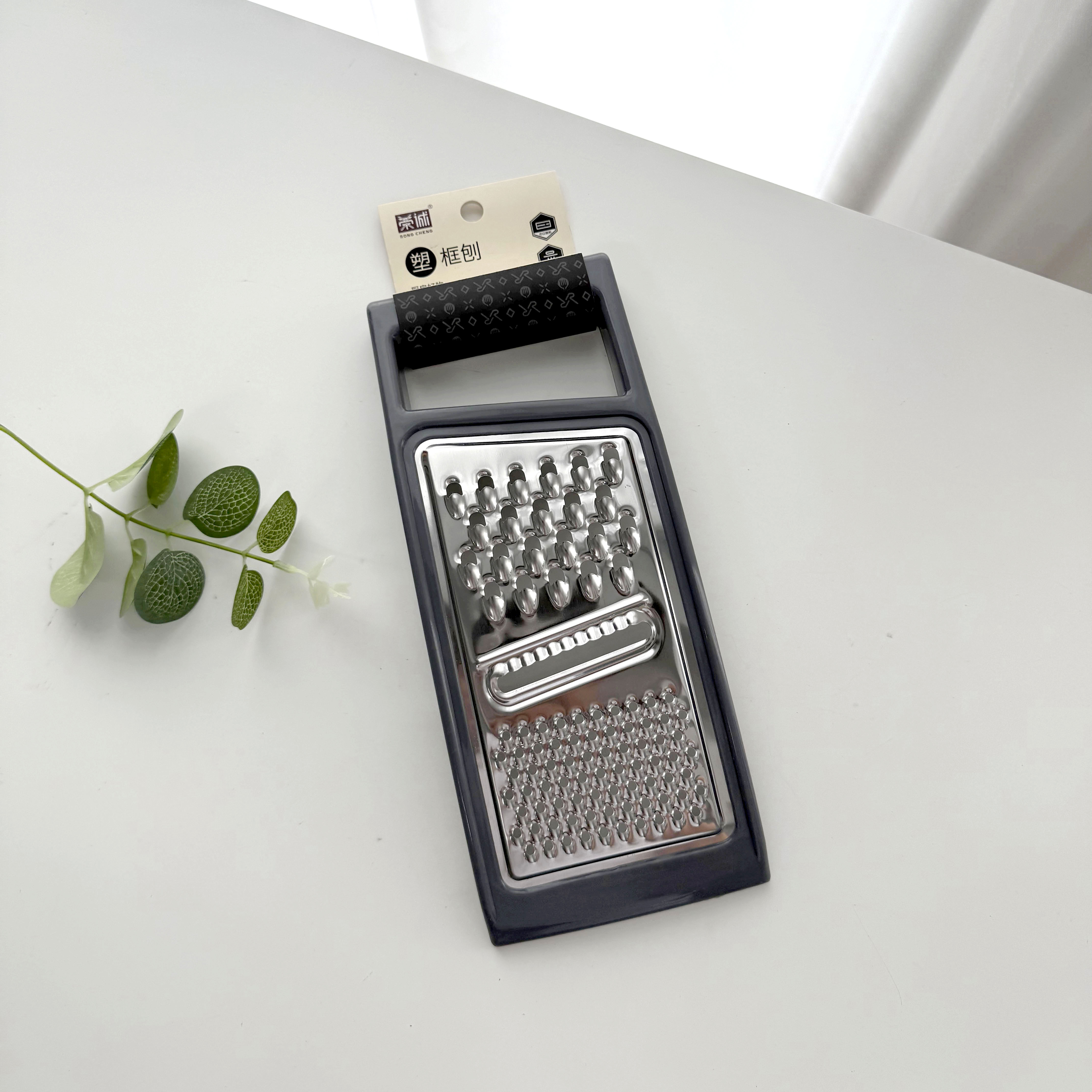 QF-RC8228 塑框多用刨