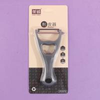 QF-RC8738 Multi-functional Peeler