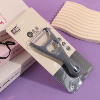 QF-RC8738 Multi-functional Peeler