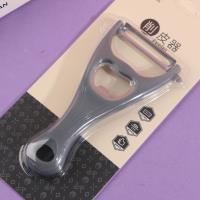 QF-RC8738 Multi-functional Peeler