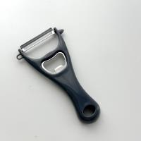QF-RC8738 Multi-functional Peeler