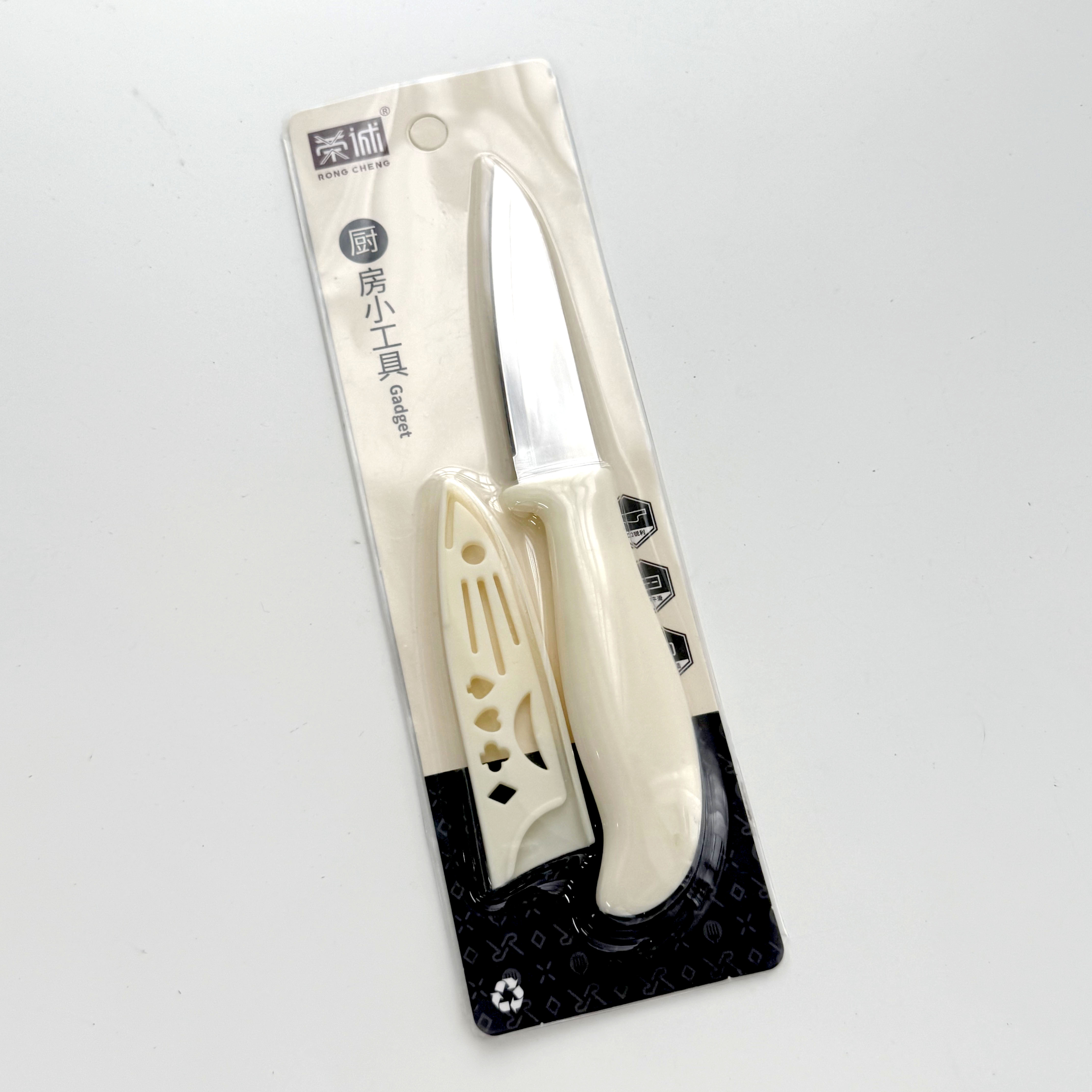 QF-RC9268 Fruit Knife
