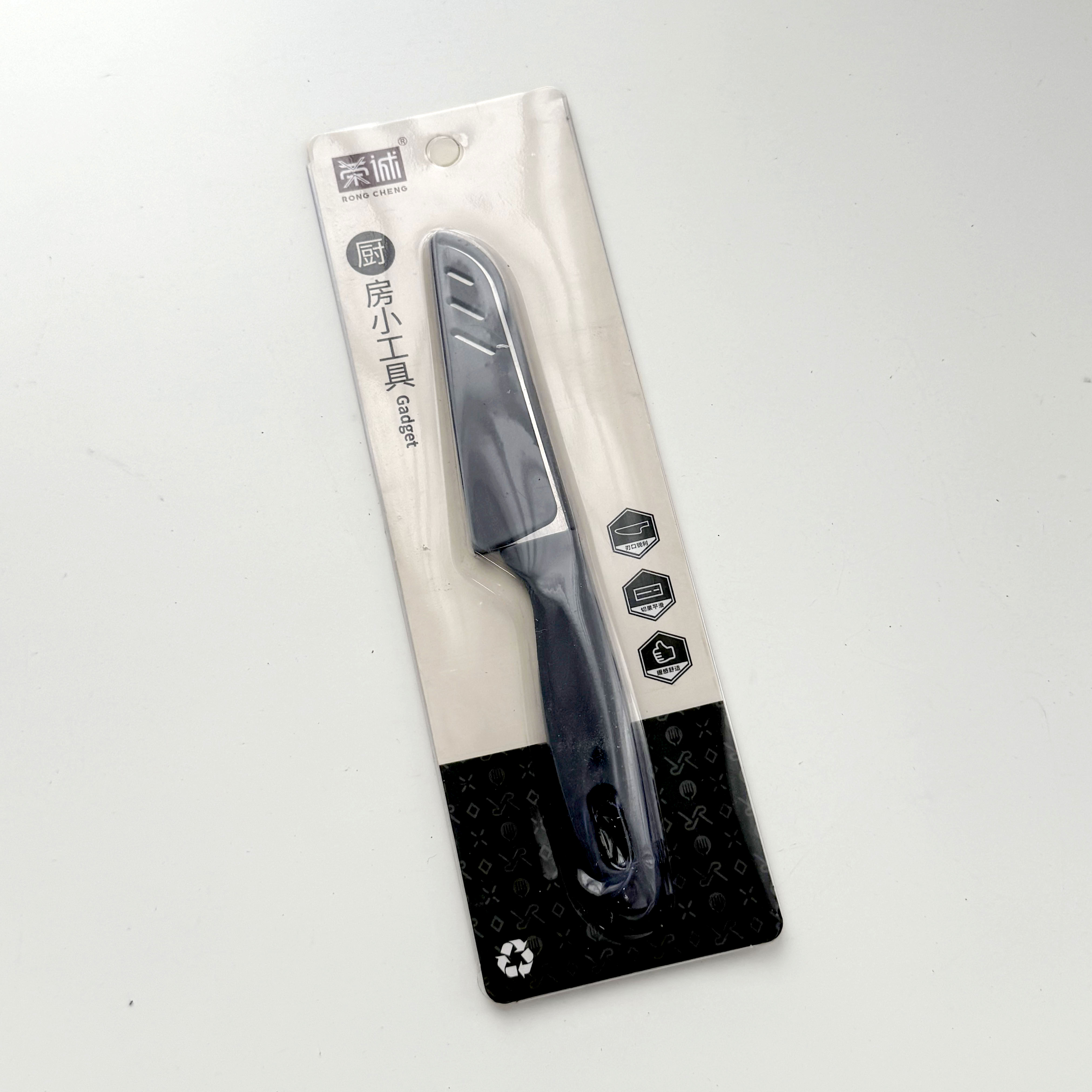 QF-D7618 Fruit Knife (Deluxe Edition)