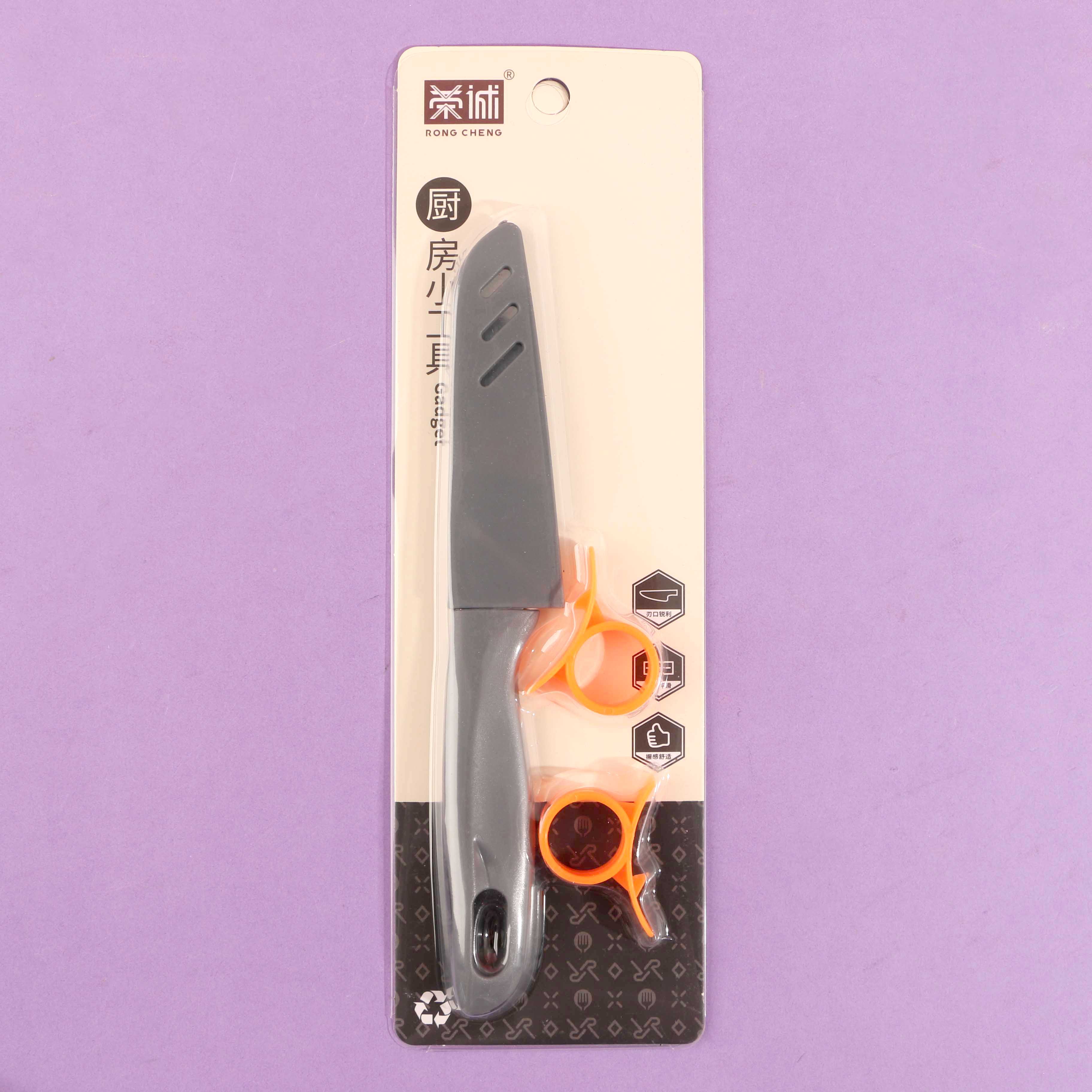 QF-D7628 Fruit Knife Set (Deluxe Edition)