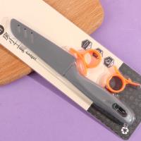 QF-D7628  水果刀二件套(精装)