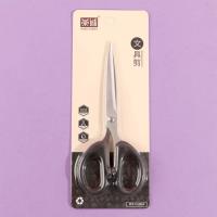 QF-RC8958 Stationery Scissors