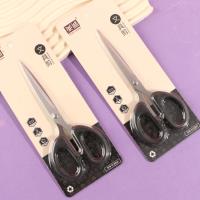 QF-RC8958 Stationery Scissors