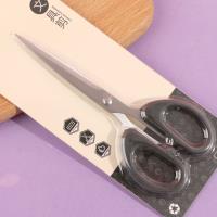 QF-RC8958 Stationery Scissors