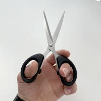 QF-RC8958 Stationery Scissors