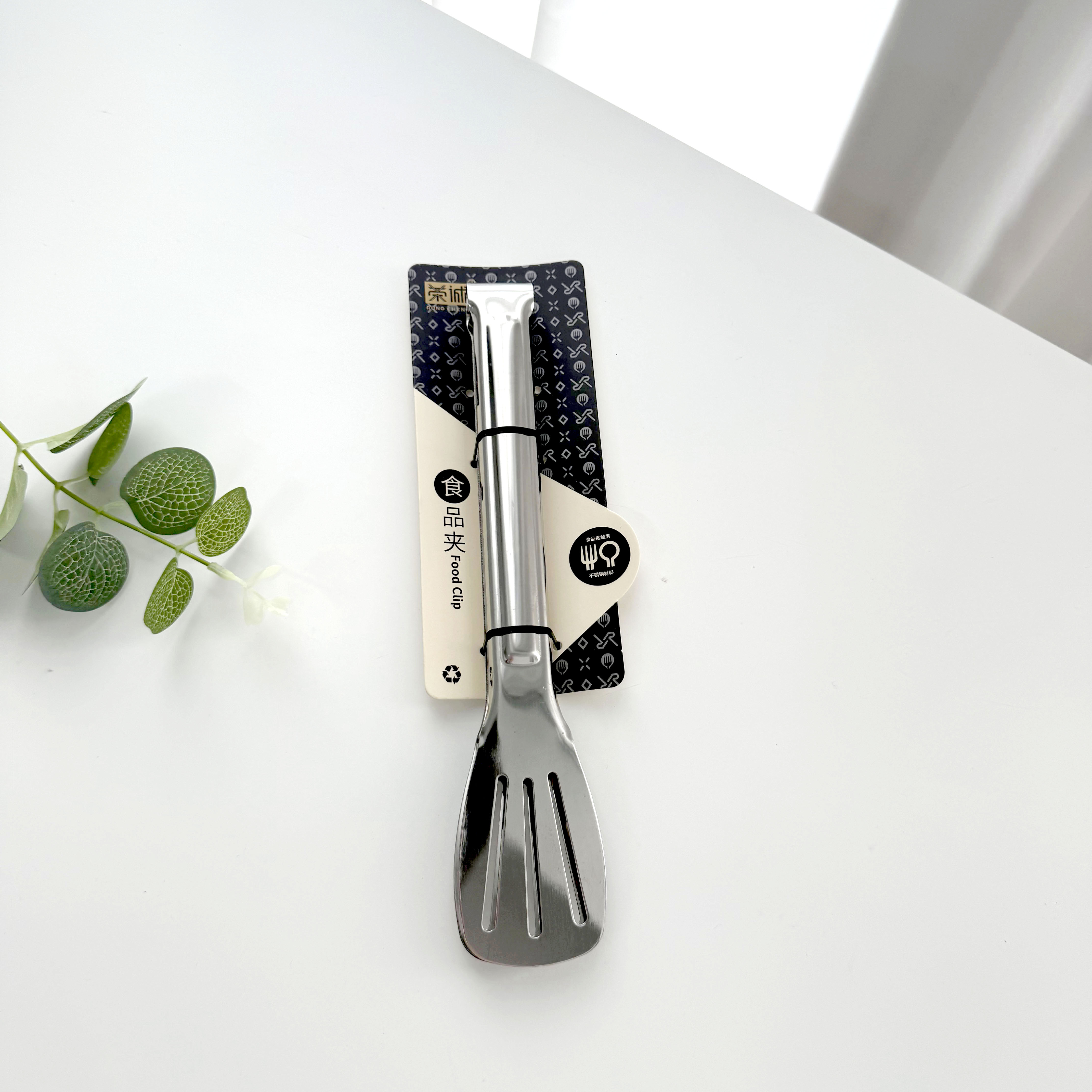 QF-D7398-1  10 inch three-line food clip