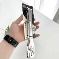 QF-D7398-1  10寸三线食品夹