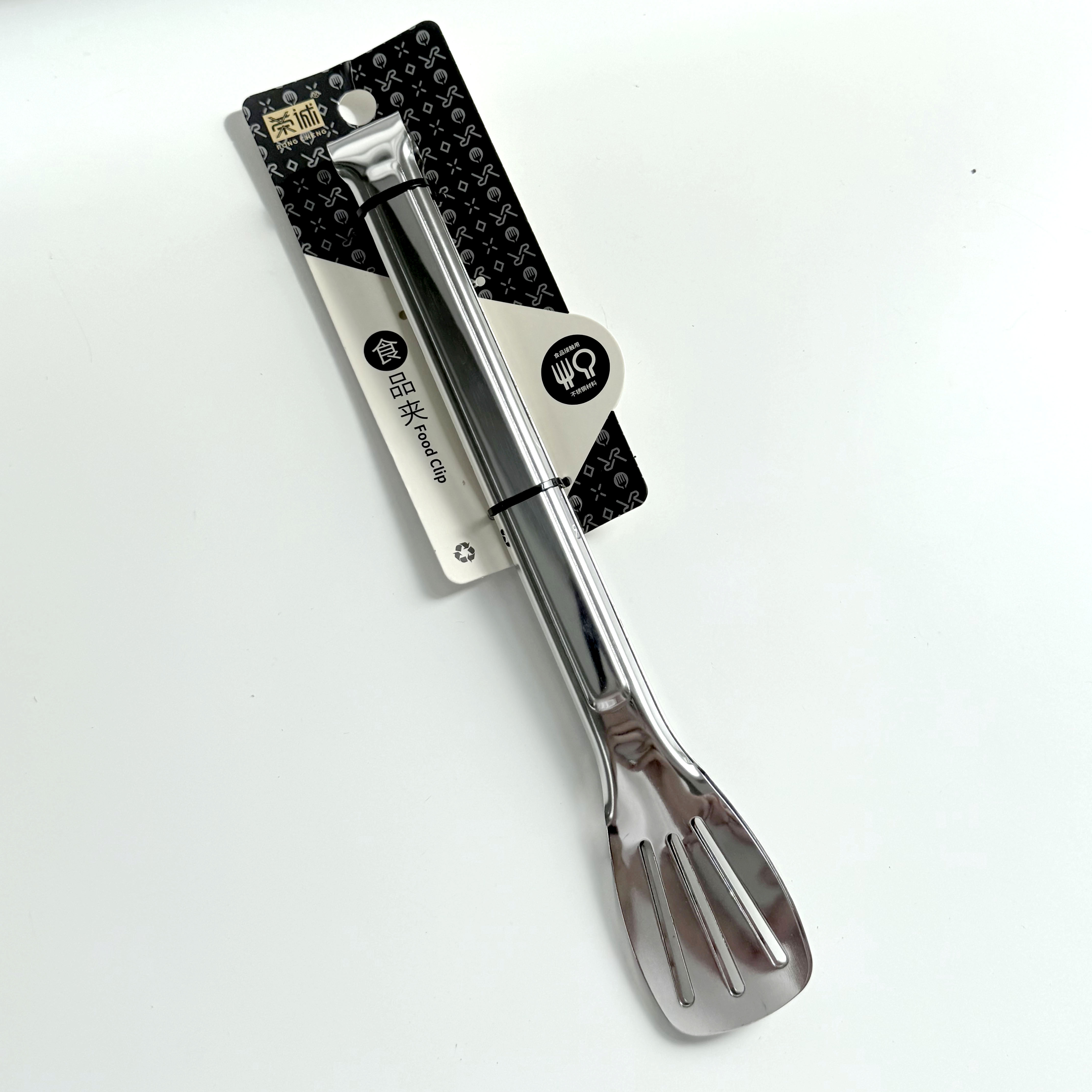 QF-D7398-2  12-inch Three-Wire Food Clamp