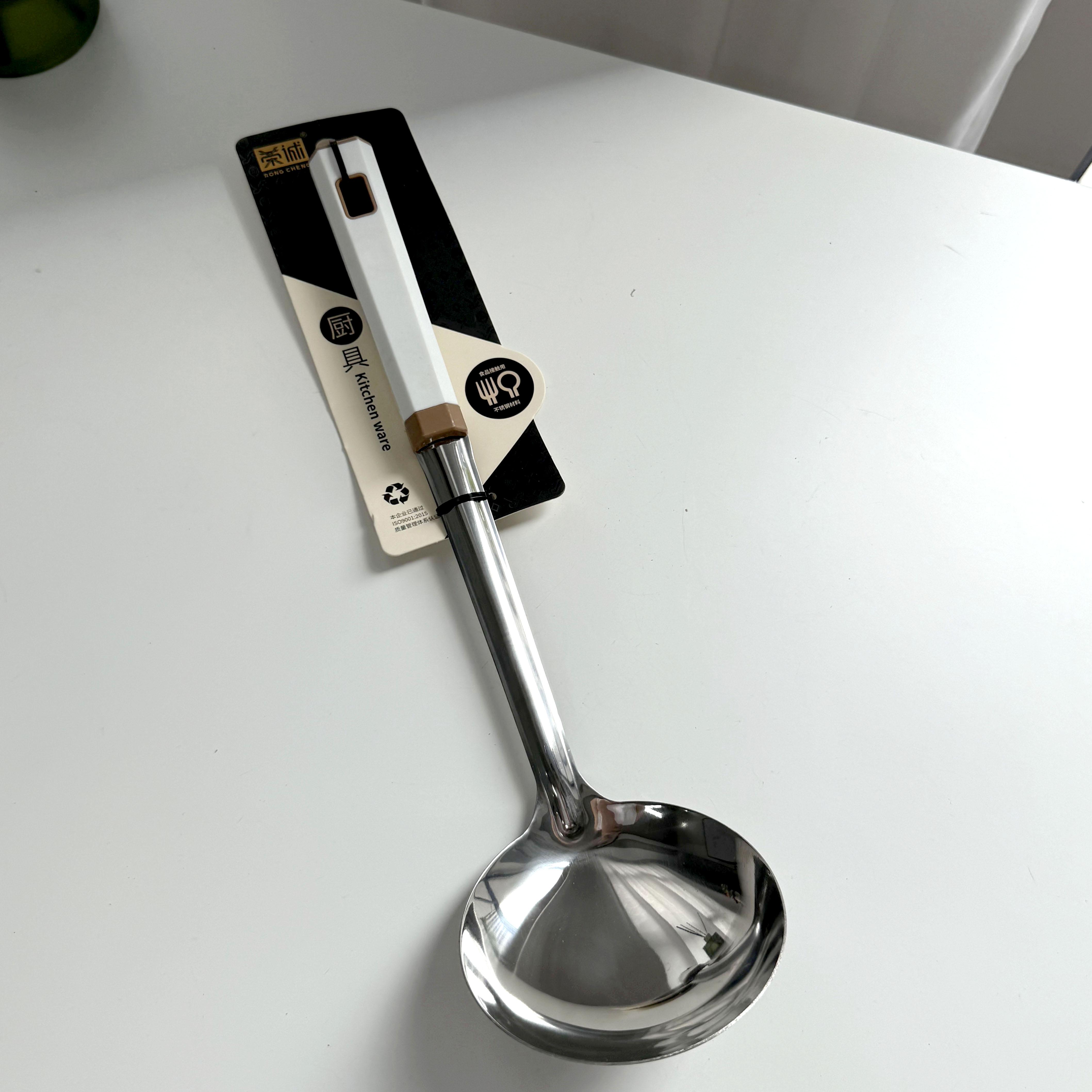 QF-RC2659-7 folding spoon with a handle