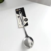 QF-RC9258-1 Mini Stainless Steel Tongue Spoon