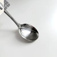 QF-RC9258-1 Mini Stainless Steel Tongue Spoon