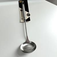 La cuillère à manche creuse QF-RC2569-2.