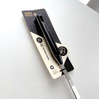 The Rongcheng 2409 non-magnetic electric wooden-handled tongue fork key