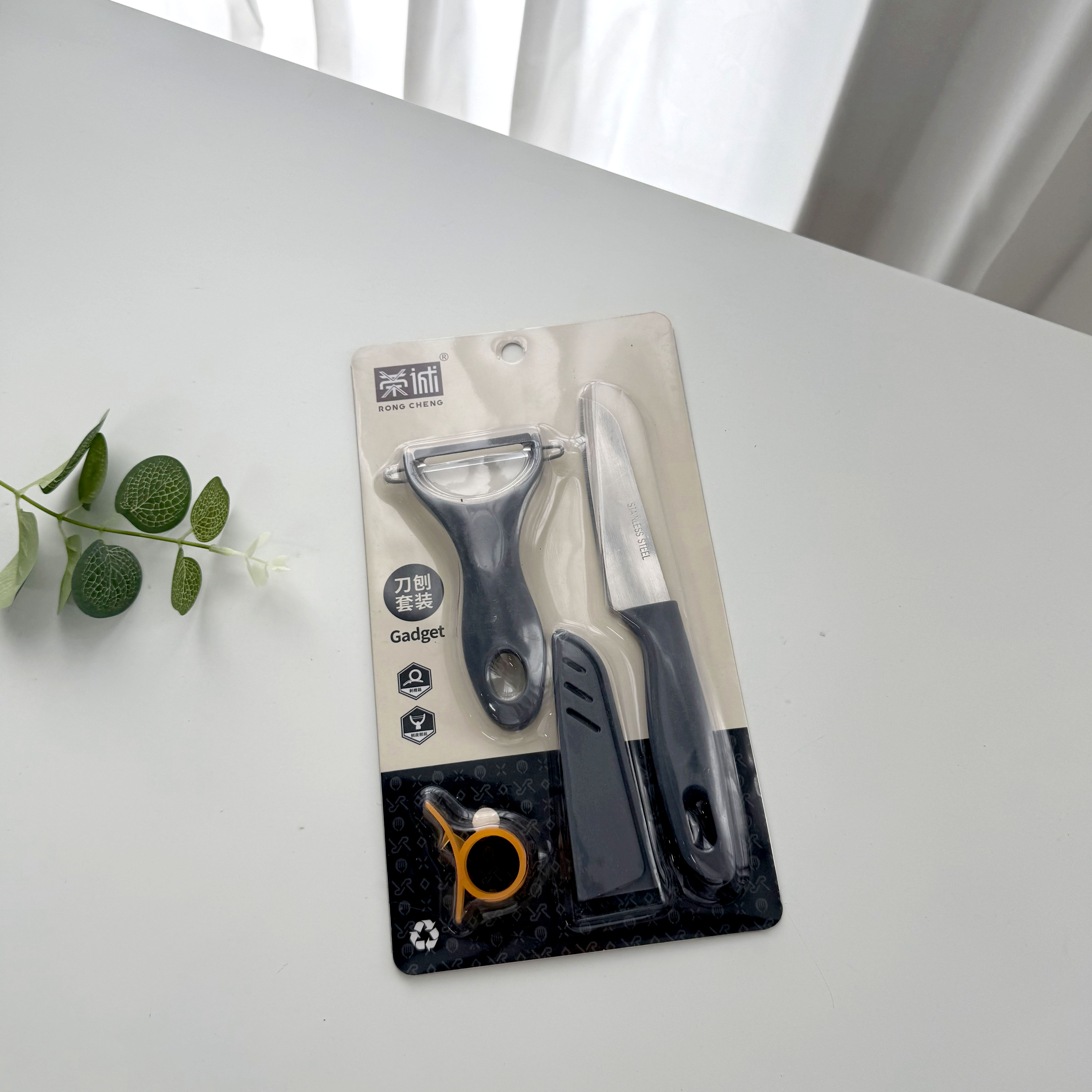 QF-D7688 Kitchen Set (Deluxe Edition)