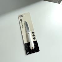 Le couteau à fruits pliable QF-RC9008.