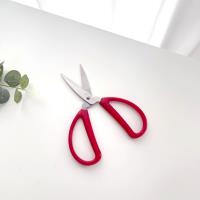 QF-RC8968 Household Scissors