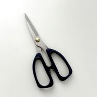 QF-RC8978 Ciseaux de cuisine puissants.